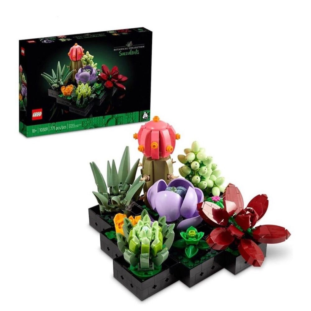 NIB LEGO Succulents Kit